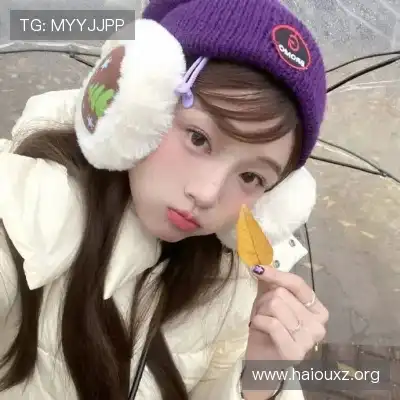 叶习殉